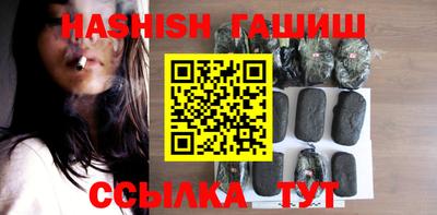 амф Бузулук