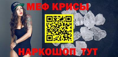 амф Бузулук