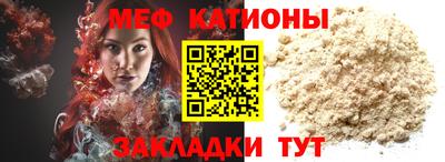 дистиллят марихуана Бугуруслан