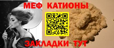 каннабис Будённовск