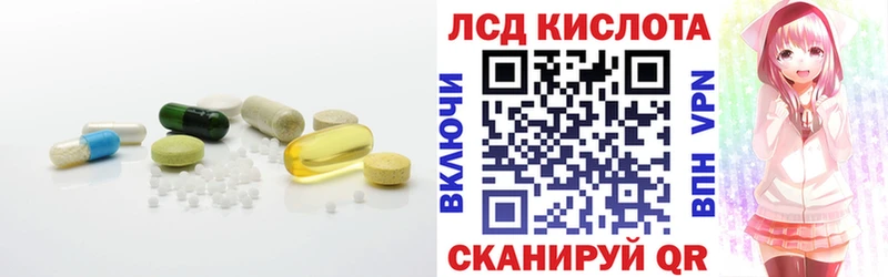 где продают наркотики  Волжск  Лсд 25 экстази ecstasy 