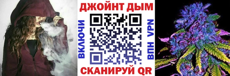 Бошки Шишки AK-47  это наркотические препараты  Волжск  hydra как войти 